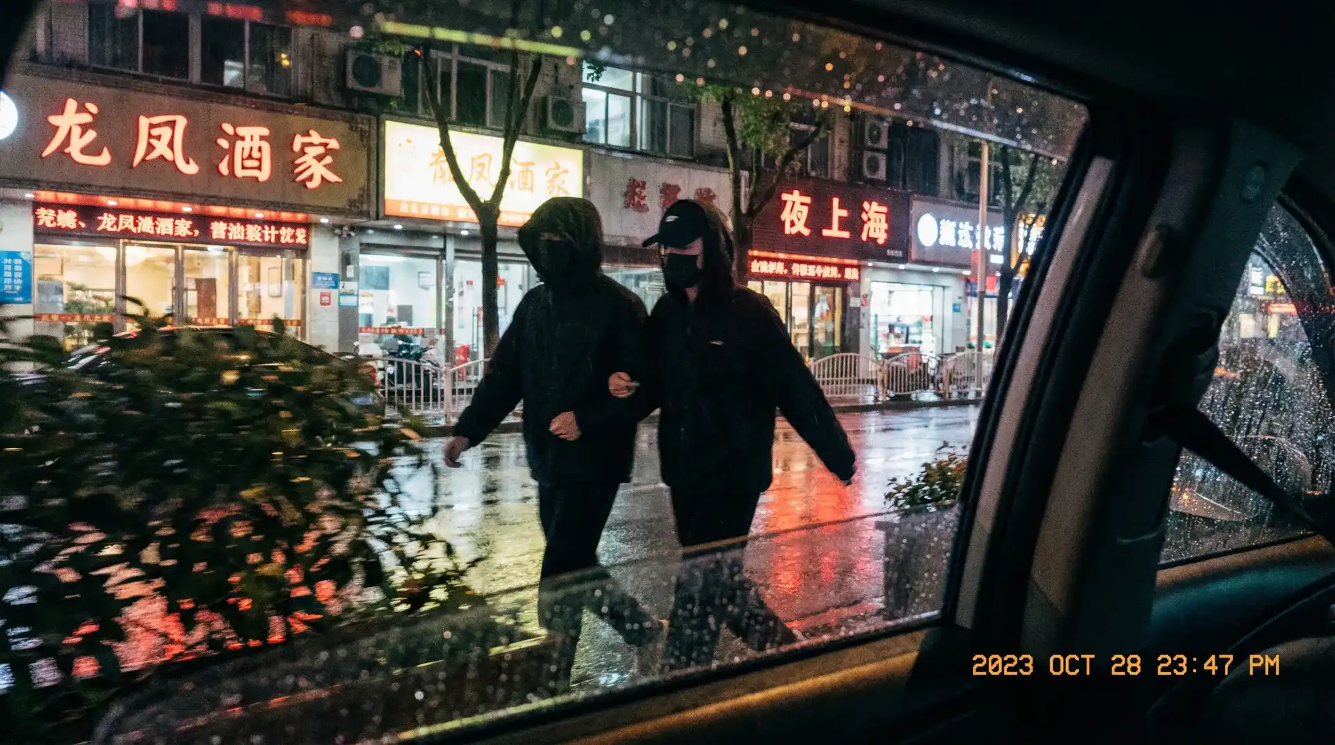 吃瓜黑料-吃瓜黑料官网|网络热门事件|独家爆料|黑料网曝 - 顶流明星深夜密会现场抓拍照片