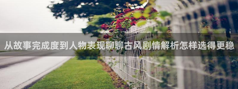 新新漫画官网