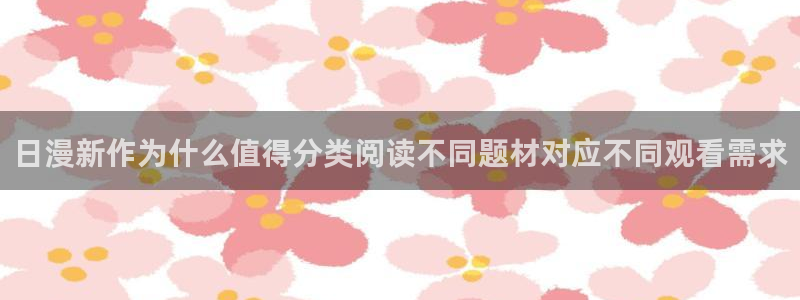 漫画屋热门推荐