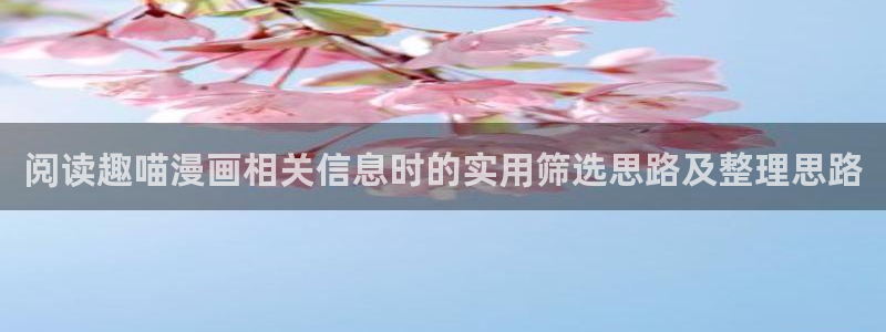 漫漫漫画漫画入口