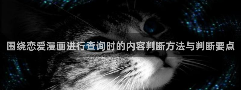 漫漫漫画韩漫推荐