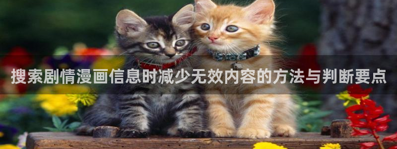 新新漫画韩漫在线