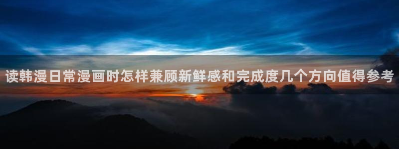 漫漫漫画免费漫画在线观看