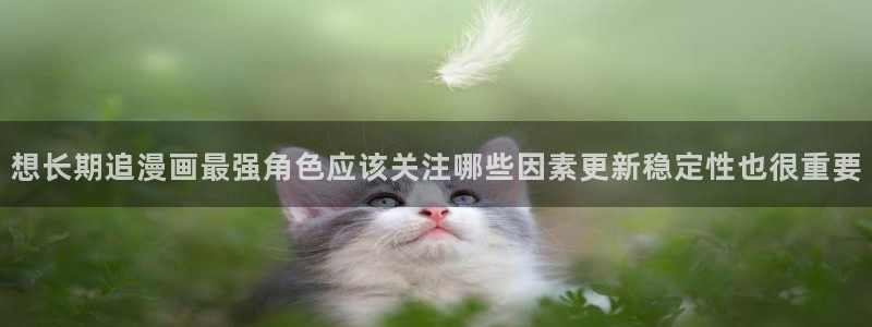 漫漫漫画漫画大全免费观看